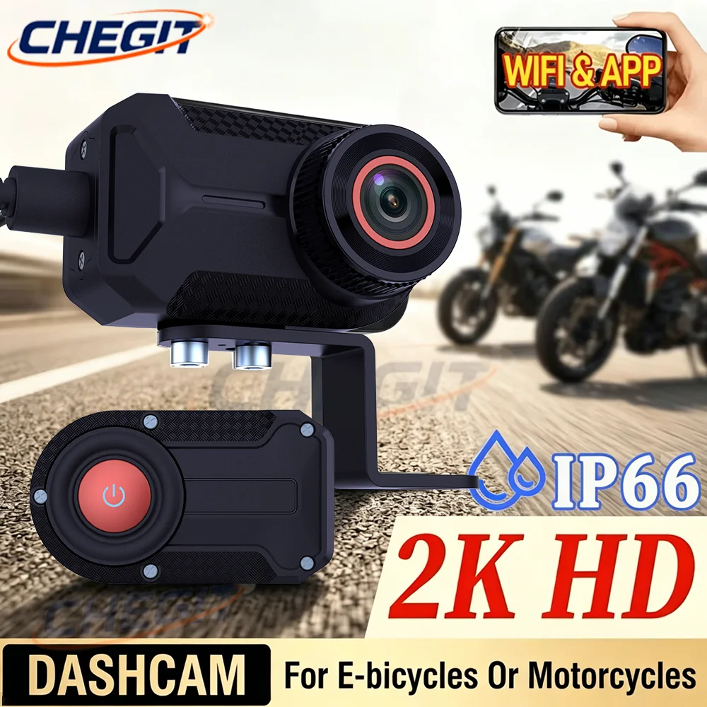 Mountain Biking Images - New 2K QHD WIFI IP66 Waterproof