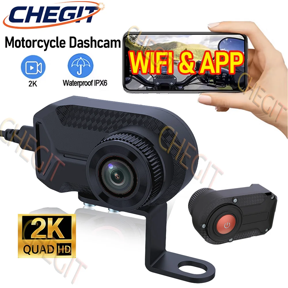 Mountain Biking Images - 2K HD Motorcycle Driving Dash Cam