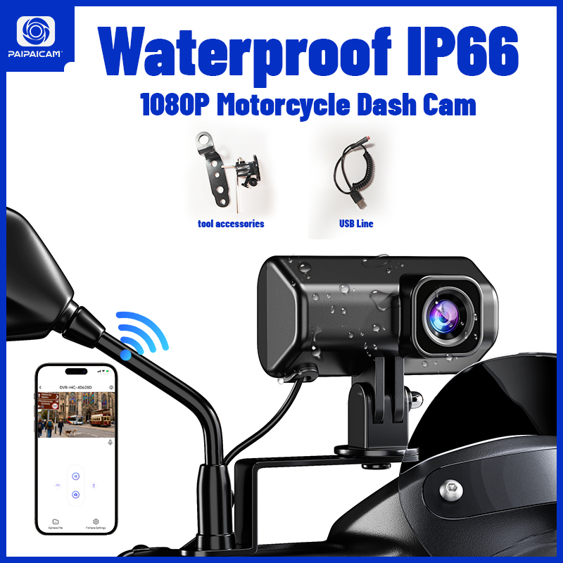 Mountain Biking Images - 1080P HD Motorcycle Driving Dash Cam