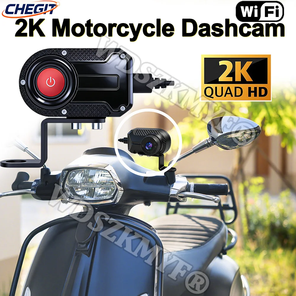 Mountain Biking Images - New 2K Motorcycle Driving Dash Cam