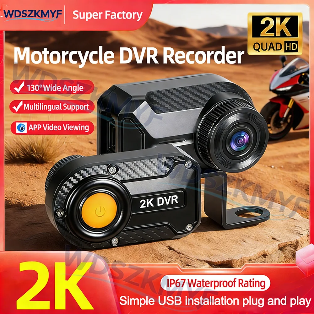Mountain Biking Images - Motorcycle DVR 2K HD WiFi With