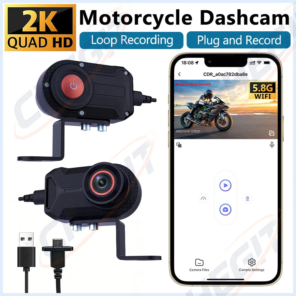 Mountain Biking Images - Motorcycle Driving Dash Cam DVR 2K
