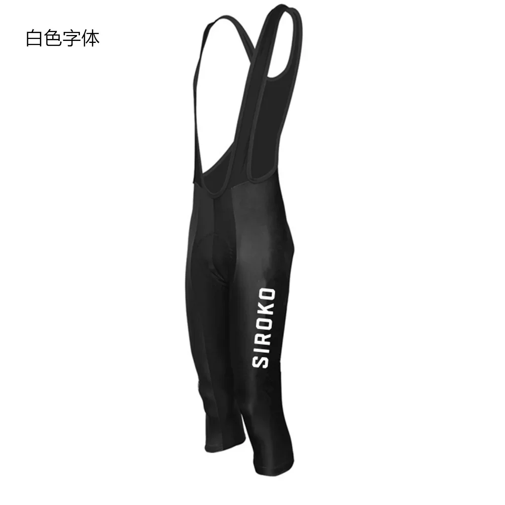 Summer Cycling 3/4 Bib Knicker - đánh giá và giá Mountain Biking Body Armour