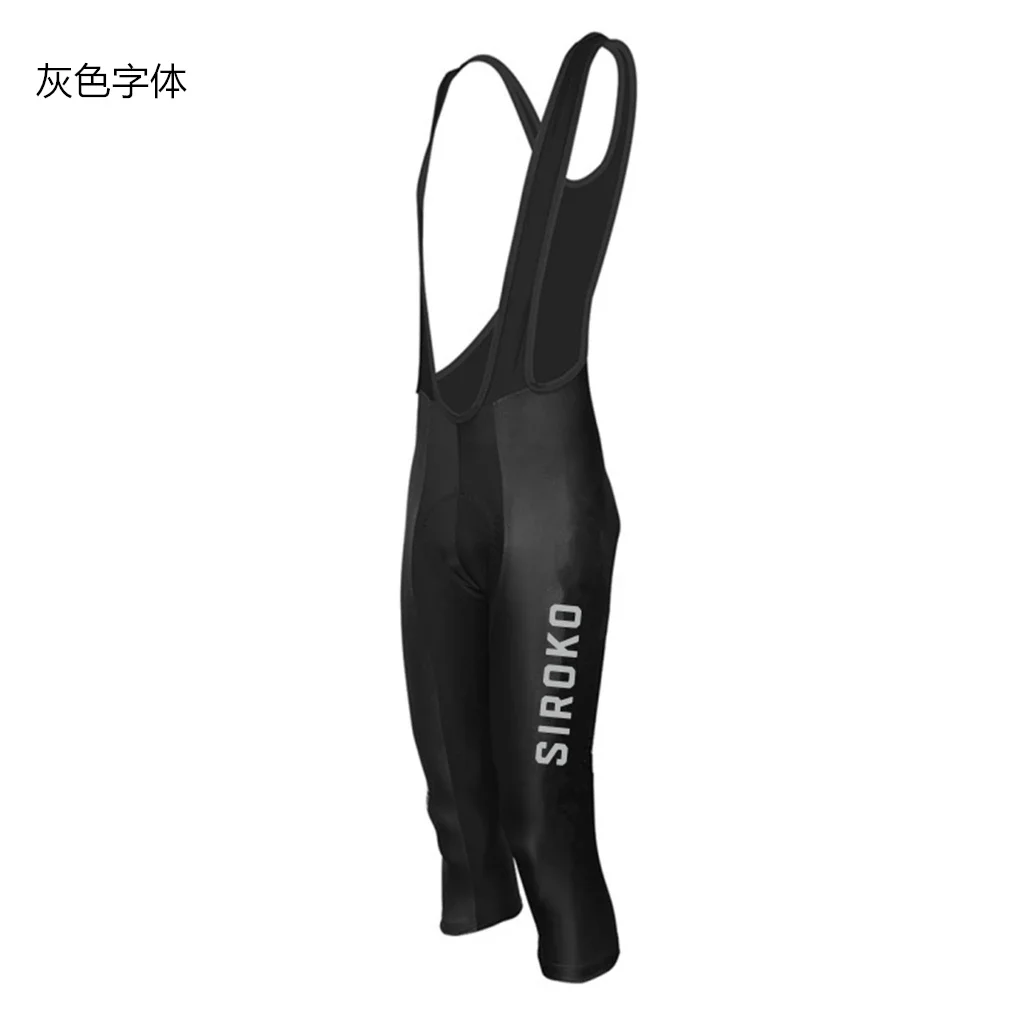 Summer Cycling 3/4 Bib Knicker - đánh giá và giá Mountain Biking Body Armour