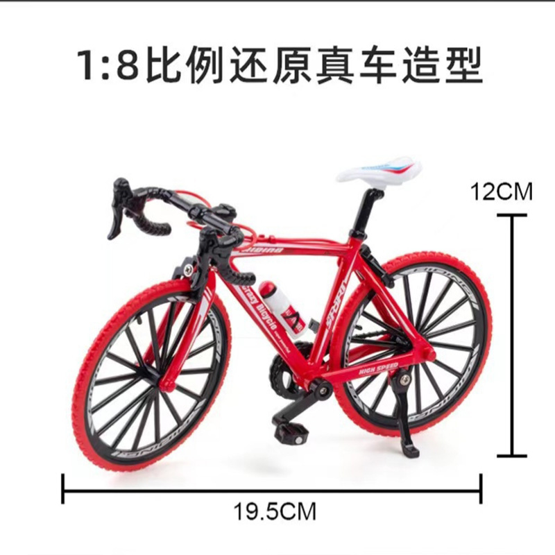 New 1/8 Simulation Alloy Mount - đánh giá và giá Mountain Biking Movies