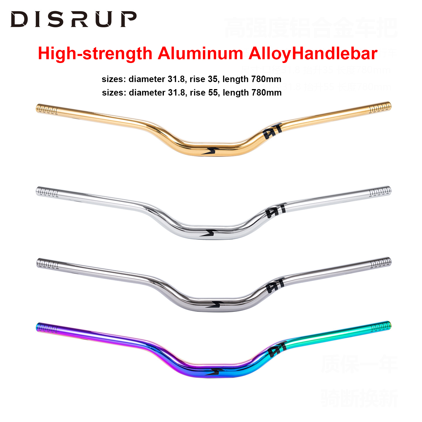Aluminum Alloy Bicycle Handleb - đánh giá và giá Mountain Biking Jumps