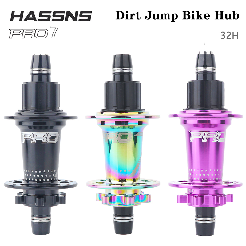 HASSNS Noisy Cube Pro 7 Freehu - đánh giá và giá Mountain Biking Jumps